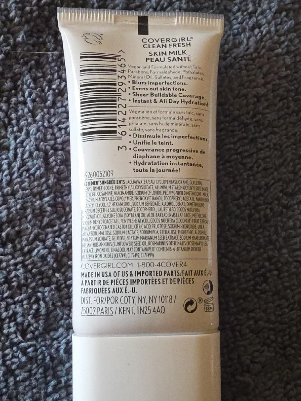 3 FOR $9 SEE DETAILS COVERGIRL Skin Milk  (610 Rich/Deep)